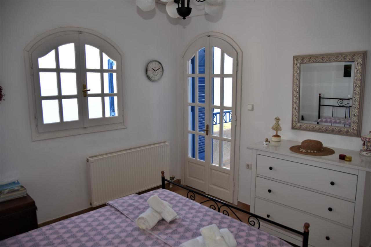 Holiday home Iokasti *