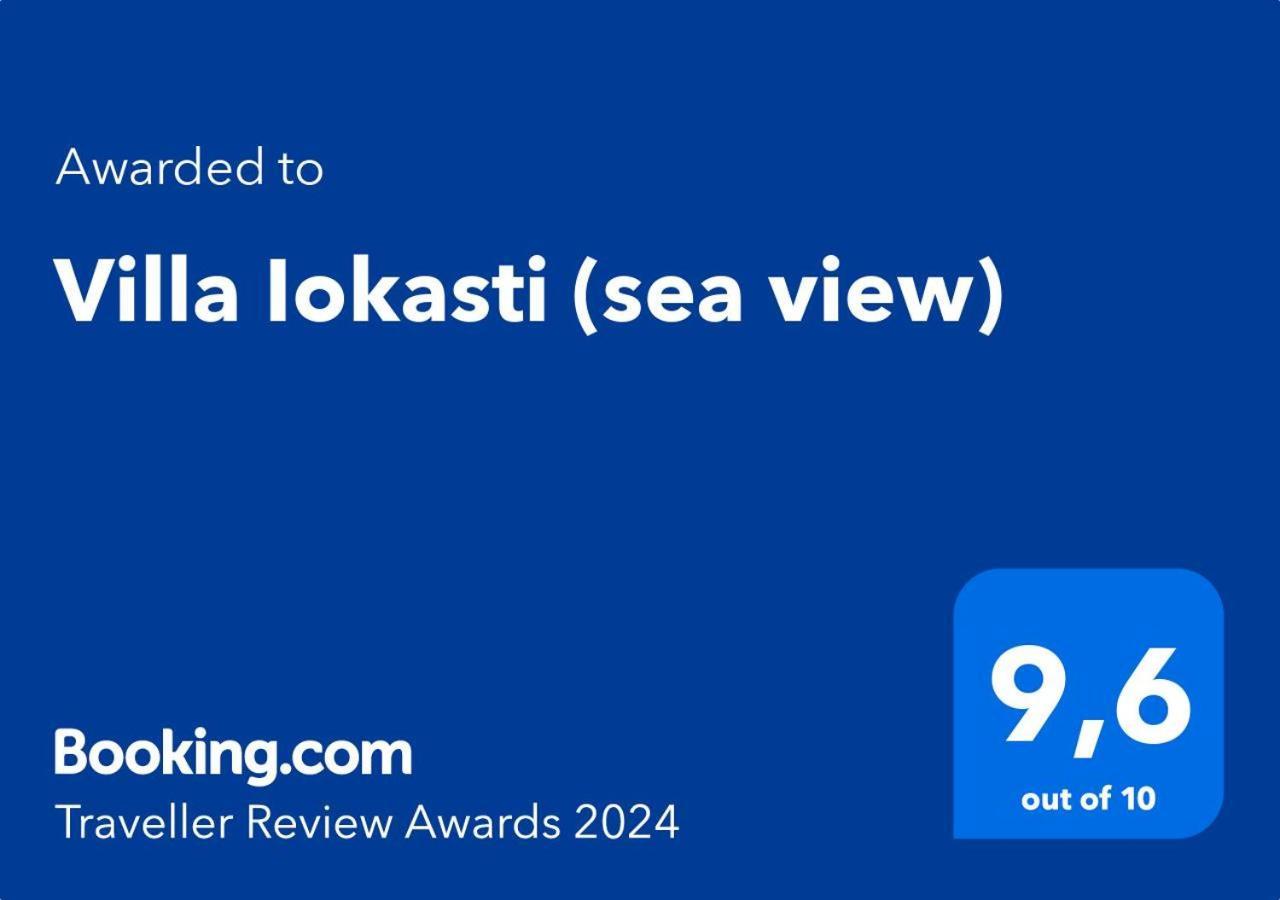 Holiday home Iokasti *